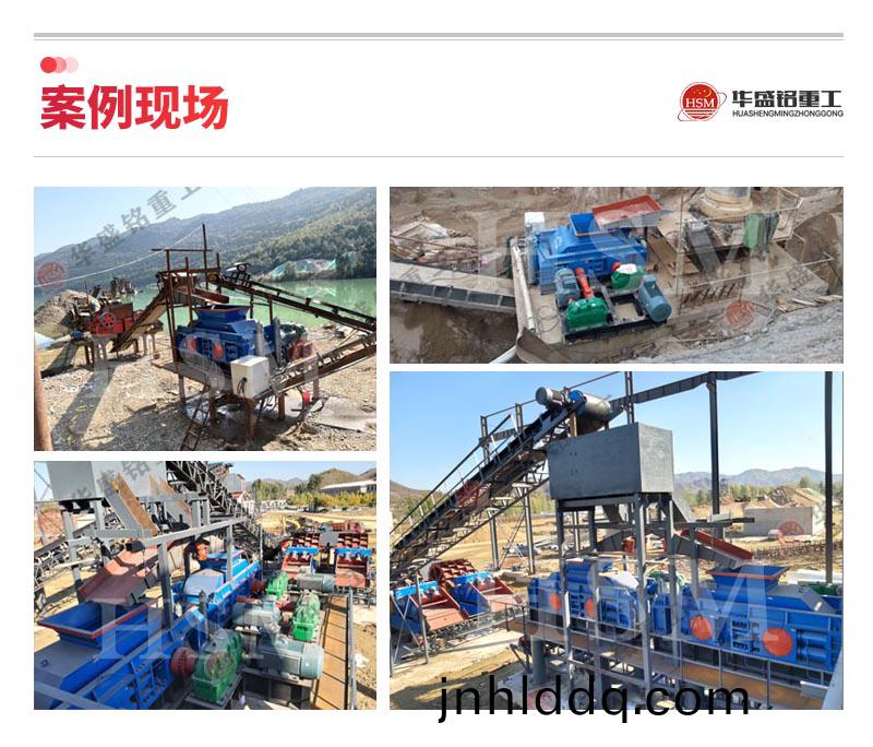 膨潤土製砂機(jī)(ji)安裝(zhuang)現(xiàn)(xian)場