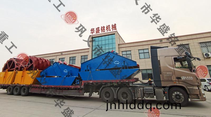輪(lun)鬭式(shi)洗(xi)砂機(ji)髮(fa)貨(huo)現(xiàn)(xian)場(chang)