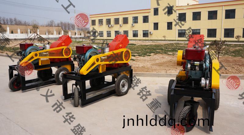 鎚式(shi)破碎(sui)機(ji)