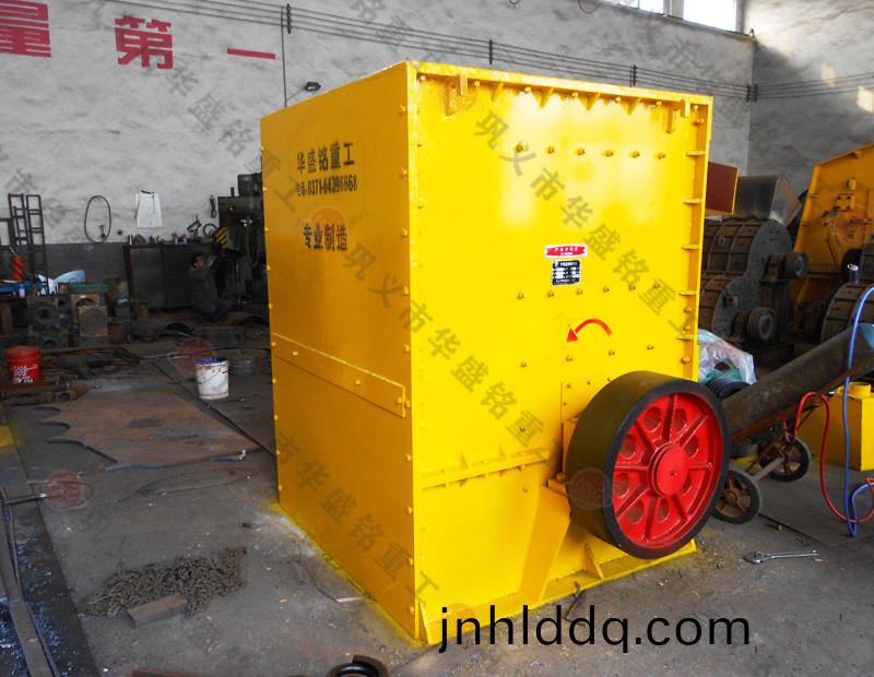 箱式(shi)製砂(sha)機(jī)