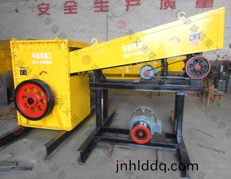 廢石料(liao)破碎機(ji)