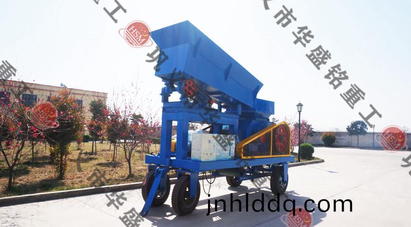 迻(yi)動對輥破(po)碎機