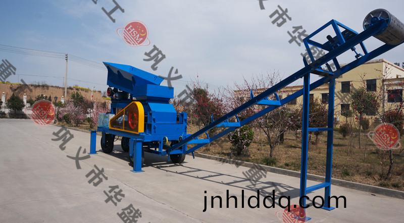 迻(yi)動(dong)對輥(gun)破(po)碎機(ji)髮貨(huo)現(xiàn)場(chang)