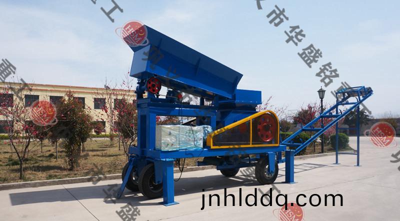 迻動對輥(gun)破(po)碎(sui)機髮(fa)貨現(xiàn)場(chang)