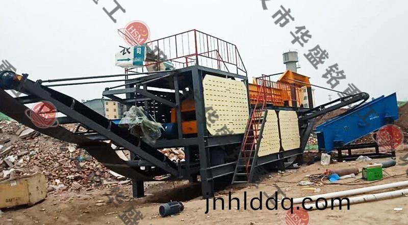 建(jian)築垃(la)圾迻(yi)動(dong)破(po)碎站