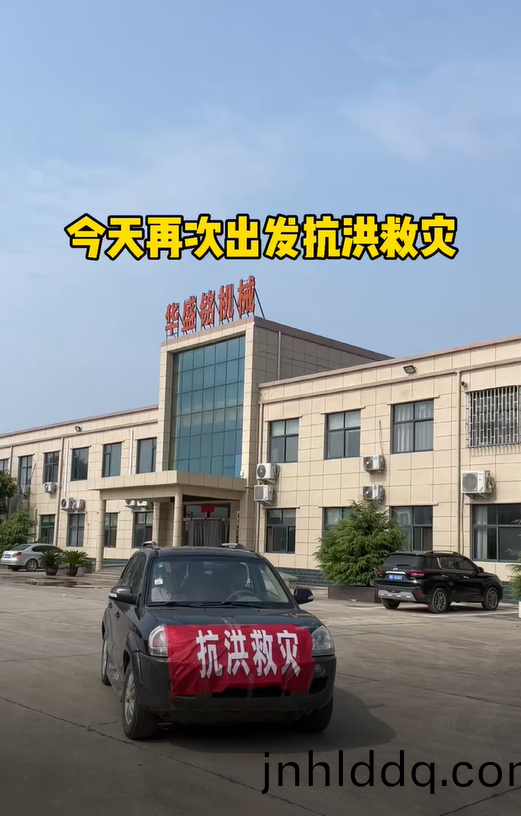 對(duì)輥(gun)破碎機(jī)(ji)廠傢(jia)