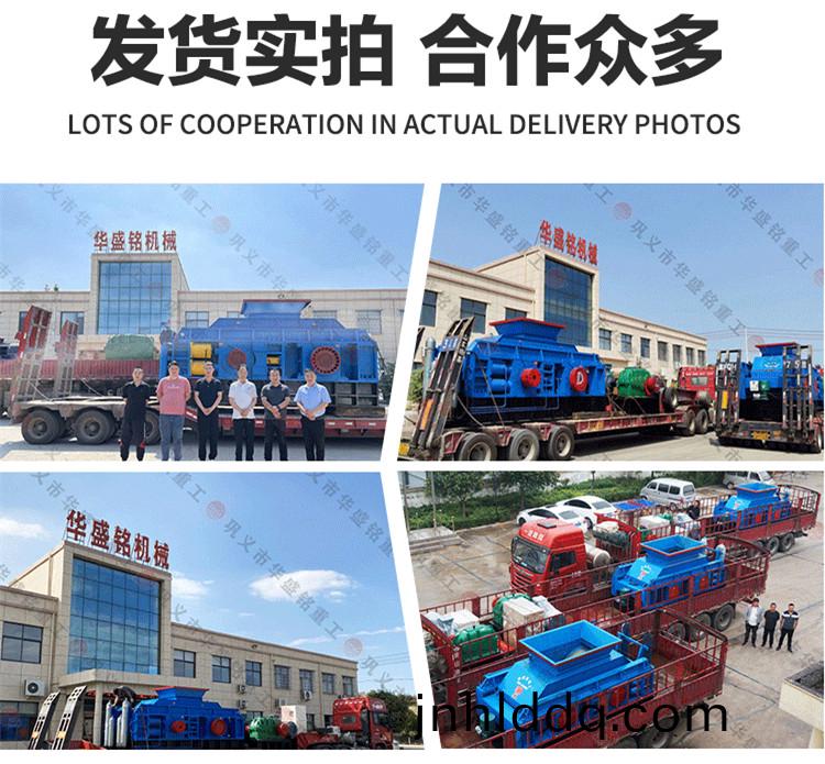 百度(xin)圖(tu)片_20220929085233_06.jpg
