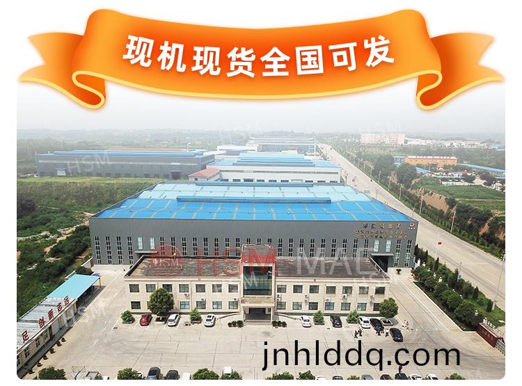 齒(chi)輥破(po)碎(sui)機詳(xiang)情-拷貝(bei)_06.jpg