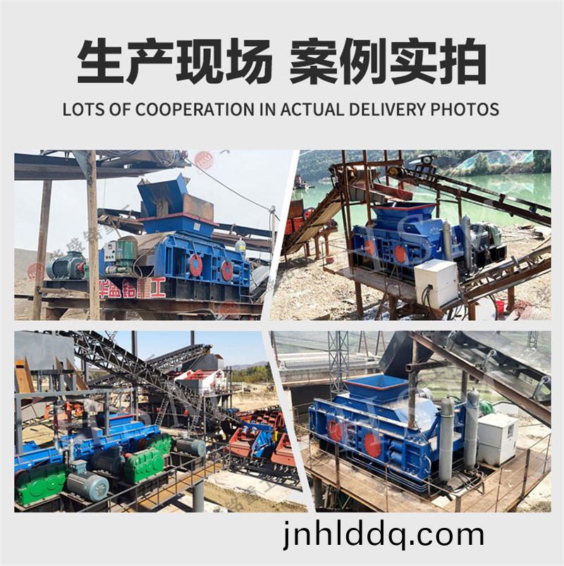 華(hua)盛(sheng)銘鉀長(zhǎng)(zhang)石液(ye)壓對(duì)(dui)輥(gun)製(zhi)砂機(jī)(ji)