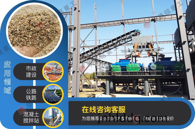 雙(shuang)齒(chi)輥破(po)碎(sui)機(jī)(ji)