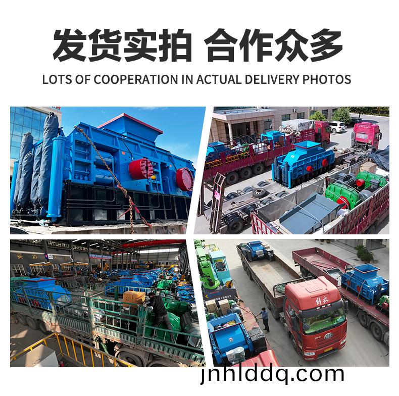 對輥式(shi)製砂機(ji)-華盛(sheng)銘重工新版-拷貝_06.jpg