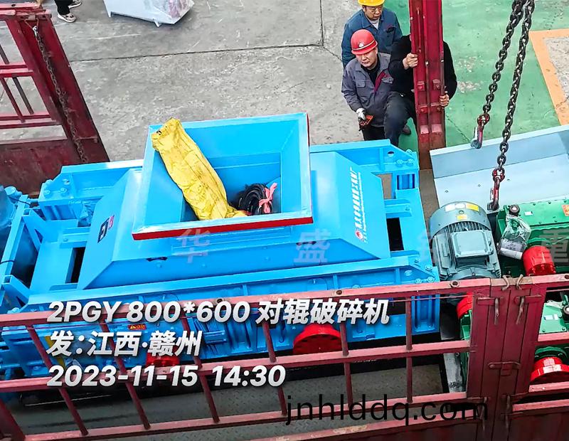 2PGY800X600對輥(gun)破碎(sui)機髮(fa)徃(wang)江(jiang)西?贛(gan)州