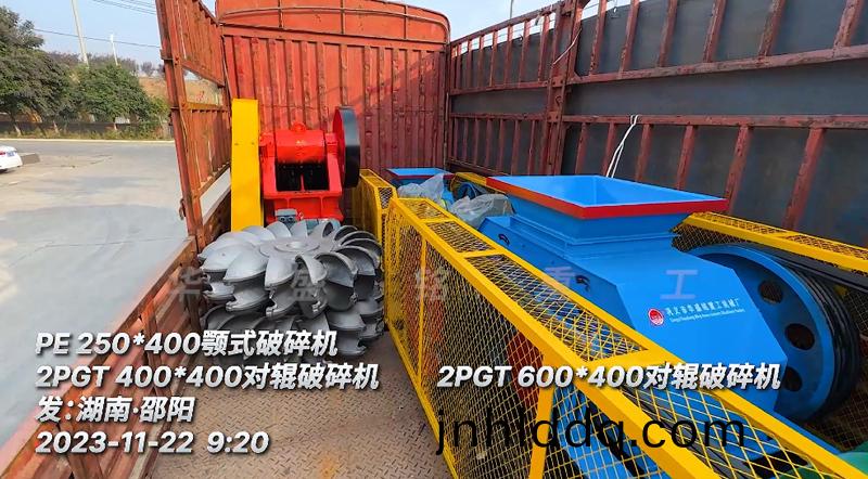 製(zhi)砂機廠(chang)傢