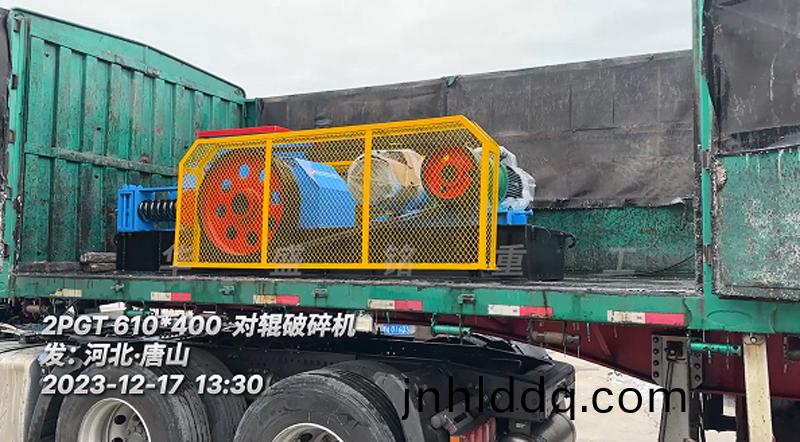 對(duì)(dui)輥製砂機(jī)