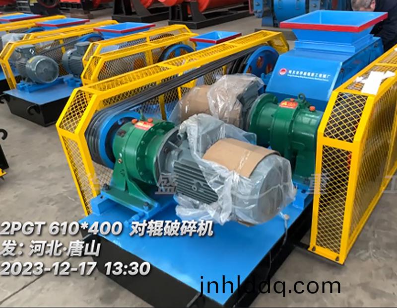 2PG610x400對(dui)輥(gun)製砂(sha)機(jī)髮徃(wang)河北(bei)?唐山