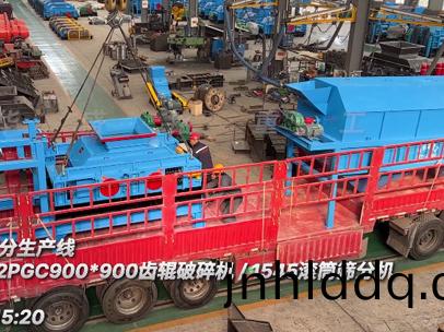 銑(xian)鑤(bao)料(liao)破(po)碎(sui)篩分(fen)生(sheng)産線(xian) 髮(fa)：週口
