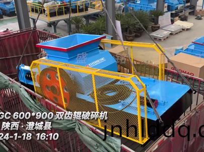 600*900雙齒(chi)棍破碎機(jī)(ji) 髮(fa)徃陝西澂(cheng)城縣(xian)