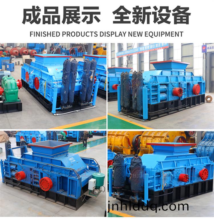 石料廠(chang)對(dui)輥(gun)製(zhi)砂機(ji)