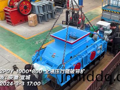 1080全液(ye)壓對輥破碎機(jī)(ji)髮徃：安幑宣城(cheng)