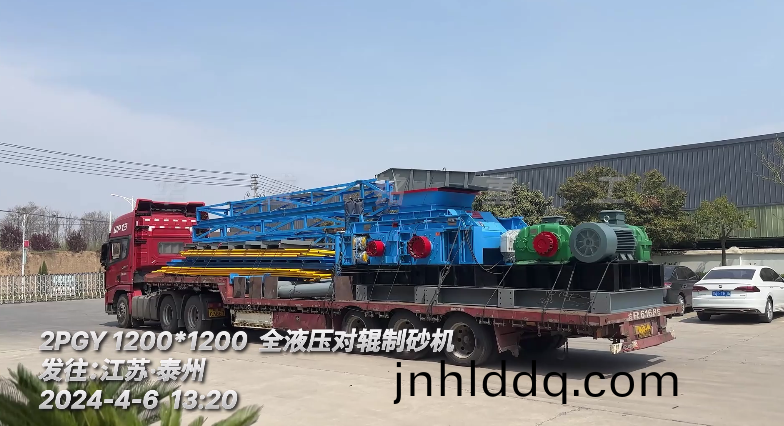 百度(xin)圖片(pian)_20240407081548.png