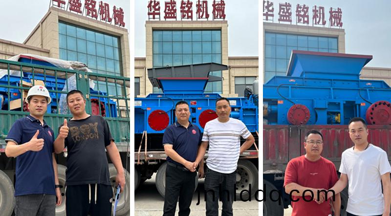 輥(gun)式(shi)製砂機(jī)