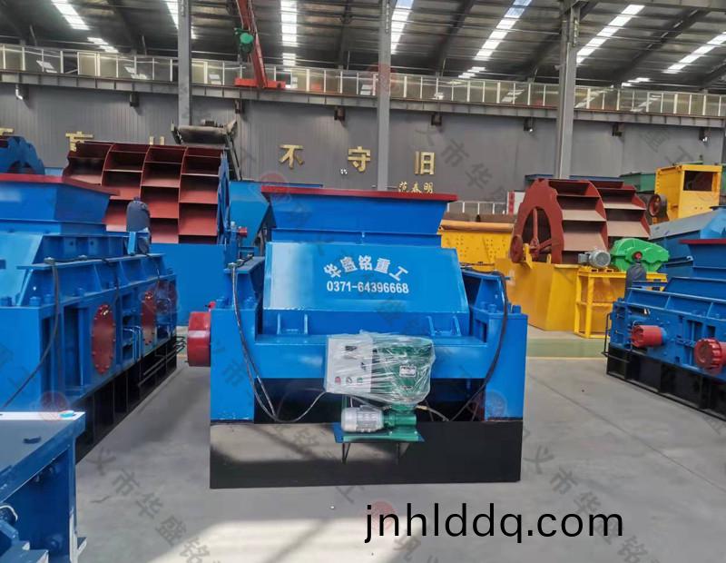 鑛廠(chang)用對(dui)輥製砂(sha)機(jī)