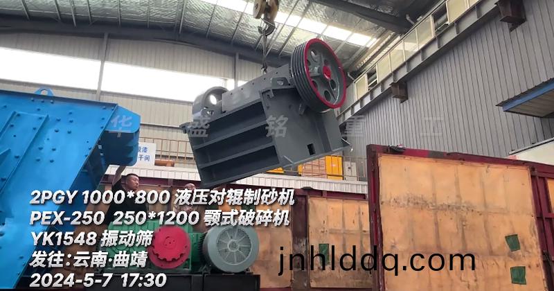 未(wei)標(biāo)題(ti)-2.jpg