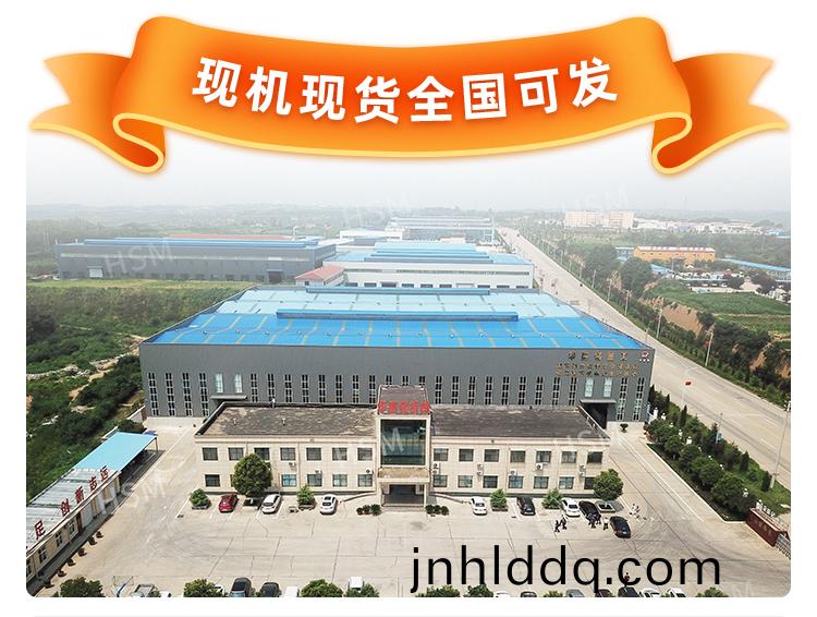 對(duì)(dui)輥製砂機(jī)型(xing)號(hào)