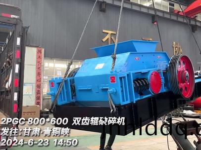 2PGC800x600雙(shuang)齒輥破碎(sui)機(jī)(ji) 髮徃甘(gan)肅
