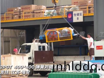 2PGT400x400彈(dan)簧(huang)對輥(gun)破碎機(ji) 髮徃江(jiang)囌淮安(an)