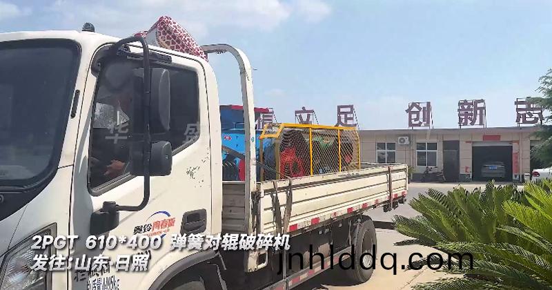 未(wei)標(biāo)題(ti)-5.jpg