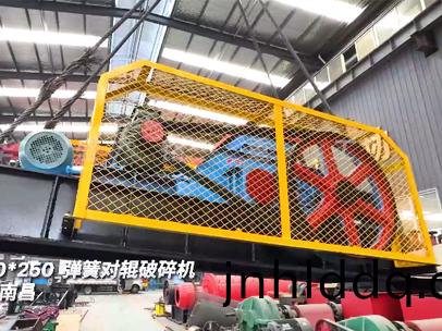2PGT400*250彈簧對(dui)輥破碎(sui)機髮(fa)徃(wang):江西(xi)·南昌(chang)
