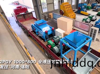 1080型(xing)12 13石(shi)子全液壓(ya)對(duì)(dui)輥(gun)破(po)碎(sui)機(jī)(ji) 髮徃(wang)洛陽