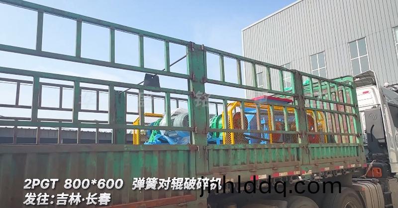 未標(biāo)題(ti)-2.jpg