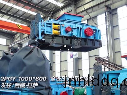 2PGY1000x800全液壓對(duì)輥(gun)破碎機(jī)髮徃西(xi)藏