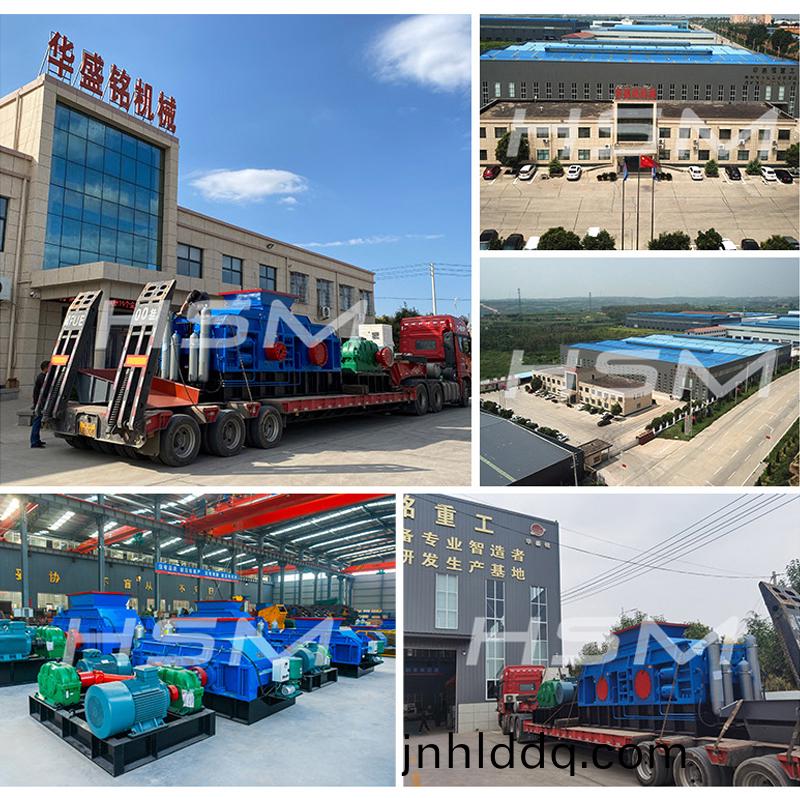 對輥製砂機(jī)