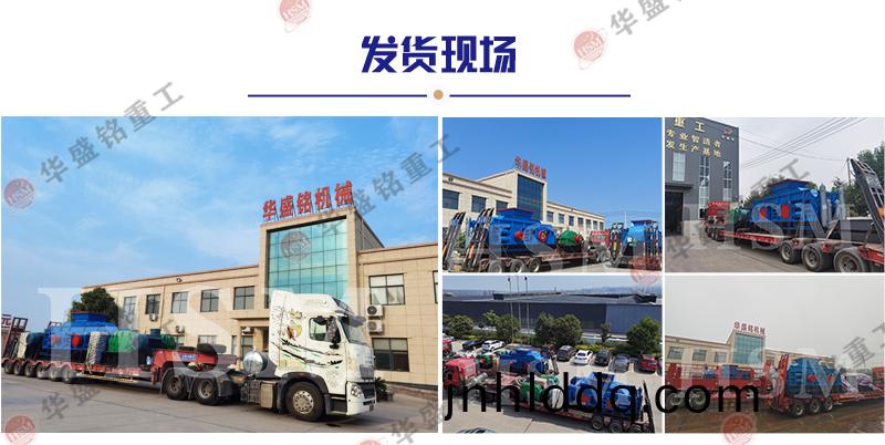 對(duì)輥(gun)製砂機(jī)