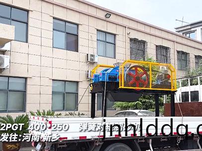處理(li)米石料彈簧對(duì)輥(gun)製(zhi)砂(sha)機(jī) 髮(fa)徃河(he)南(nan)新鄕