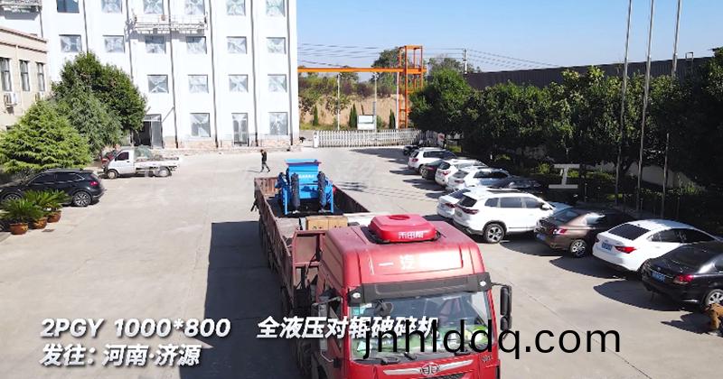 1080對(duì)輥(gun)破碎(sui)機(jī)(ji)