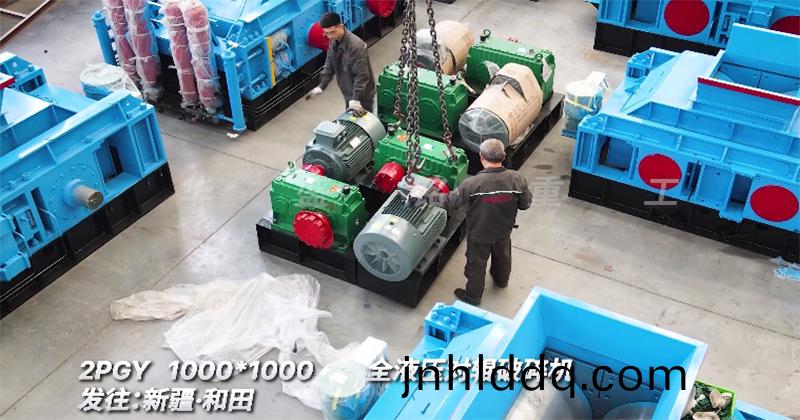 液壓(ya)對(duì)(dui)輥破(po)碎(sui)機(jī)(ji)
