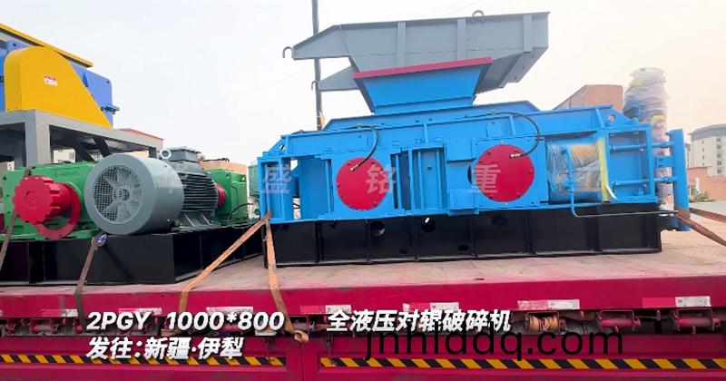 全(quan)液壓對(duì)輥(gun)製砂機(jī)