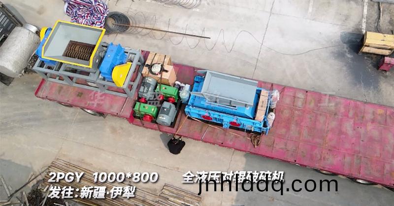 全液壓(ya)對(duì)輥製(zhi)砂機(jī)