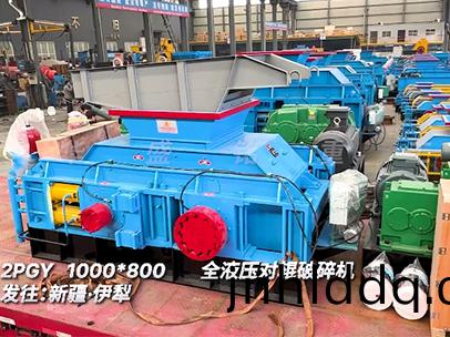 1080全液(ye)壓對(dui)輥製砂(sha)機(ji) 髮(fa)徃(wang)新疆伊(yi)犂