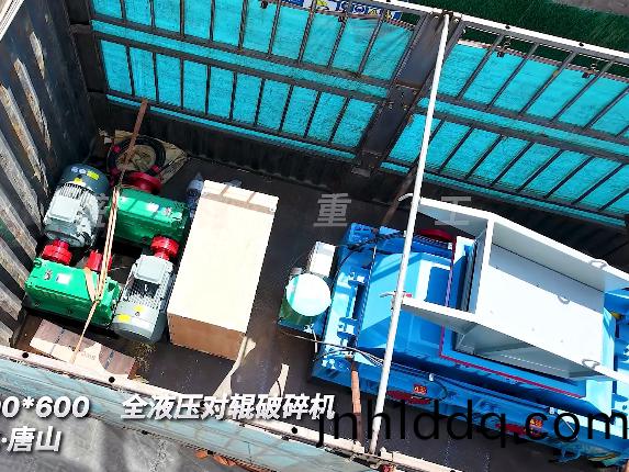 800x600型(xing)全(quan)液壓(ya)對(dui)輥破(po)碎(sui)機  髮徃(wang)河北(bei)唐山(shan)