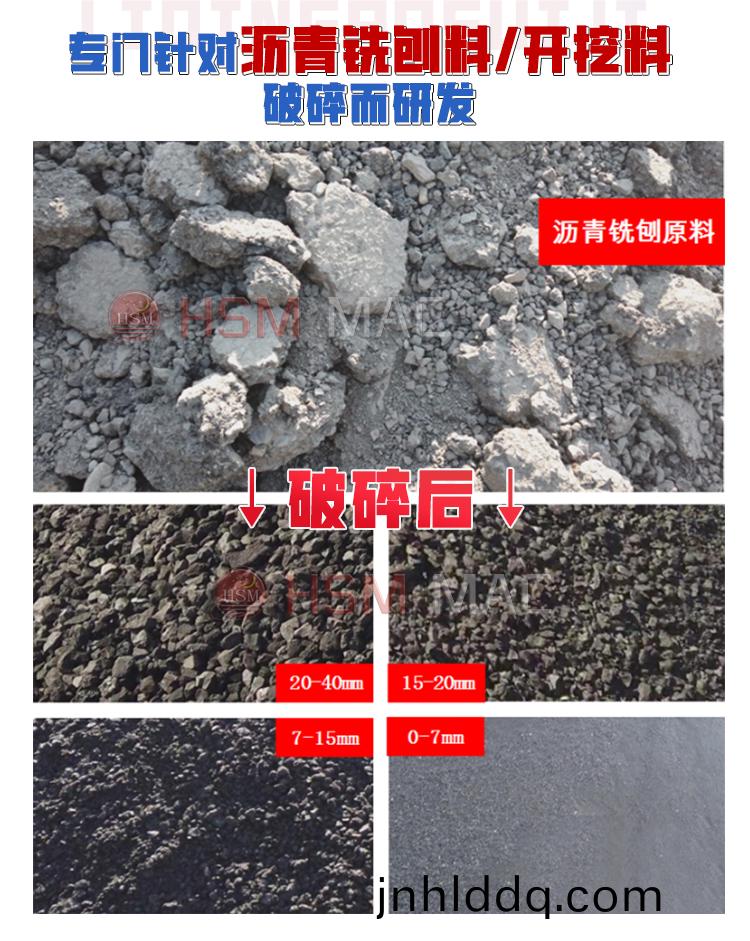 雙齒(chi)輥(gun)破(po)碎機(jī)