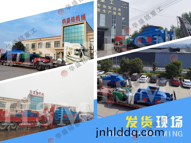 數(shù)控(kong)液(ye)壓(ya)對(duì)(dui)輥(gun)破碎機(jī)